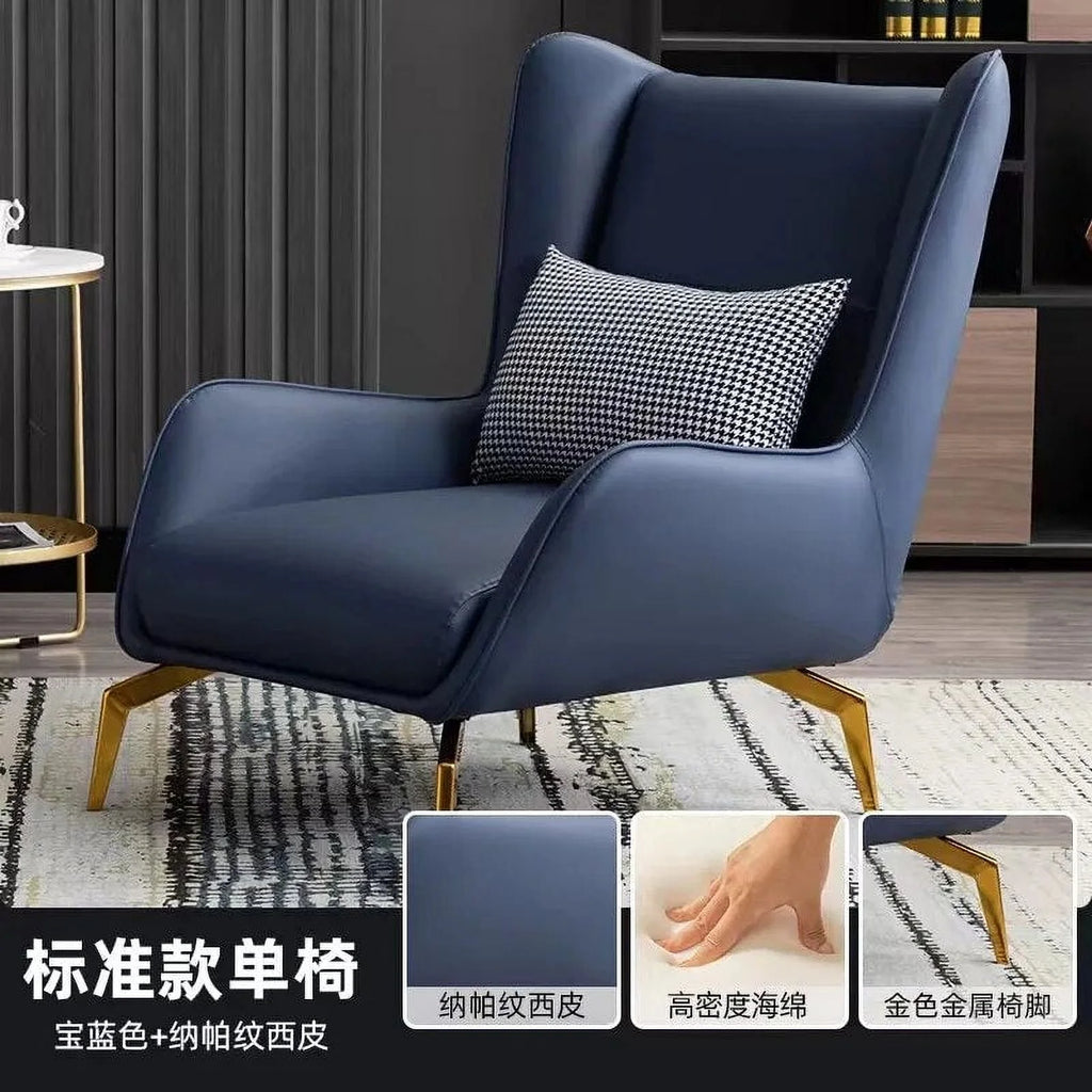 Leather Lounge Chair X42329
