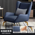 Leather Lounge Chair X42329