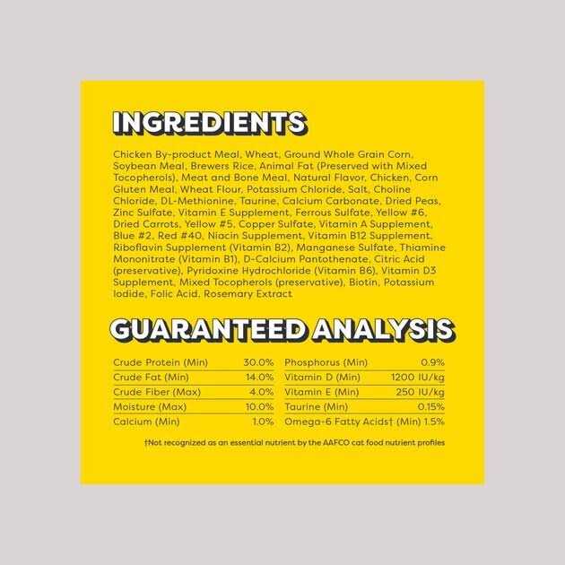 Tasty Chicken Adult Dry Cat Food S388