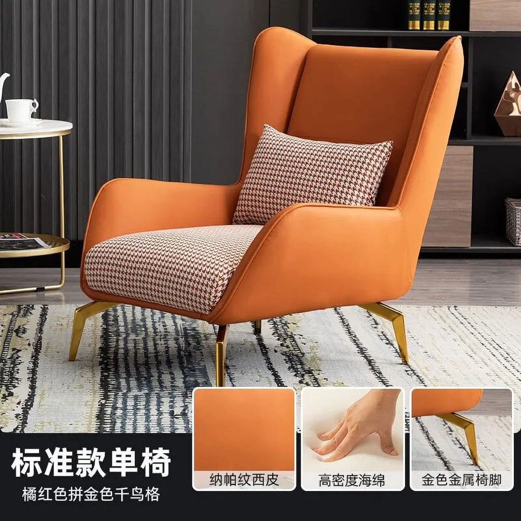 Leather Lounge Chair X42329