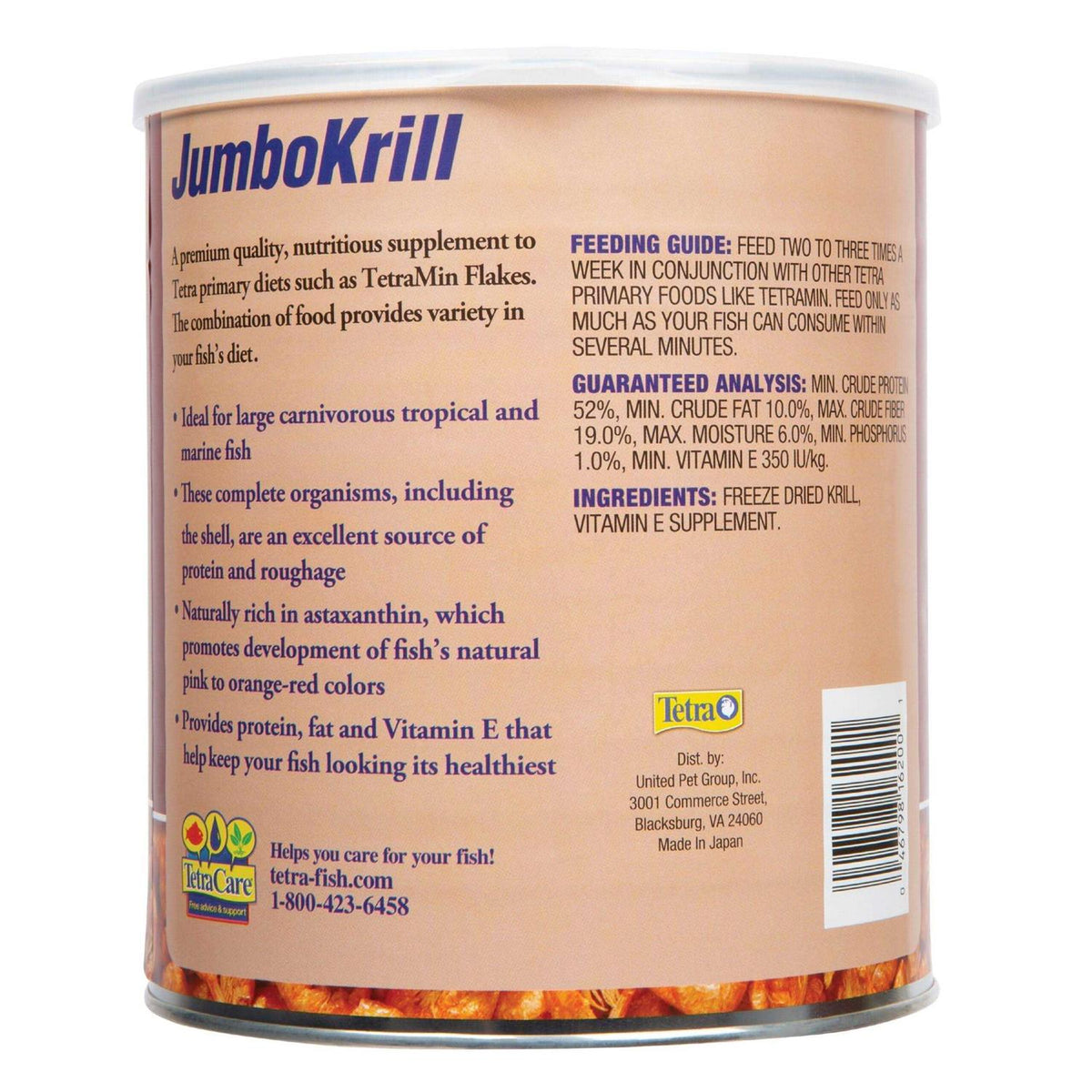 Freeze Dried Jumbo Shrimp B16175