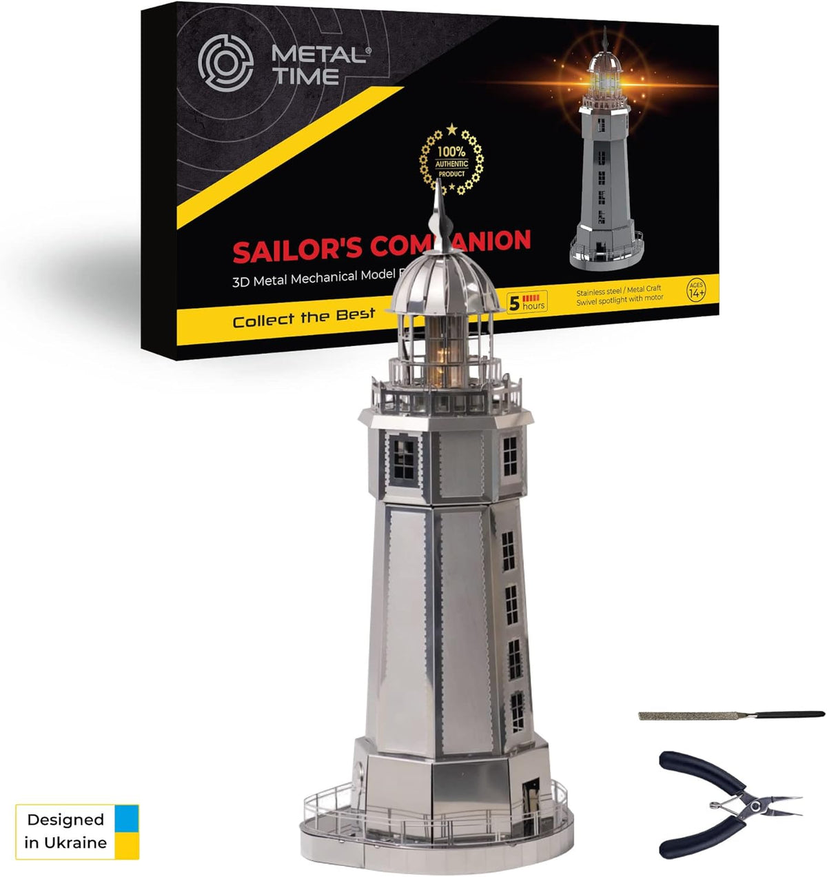 3D Architecture Metal Model Electrical Lighthouse DIY Construction Kit, Stainless Steel, Pack of 2 S1720