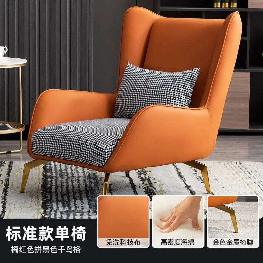 Leather Lounge Chair X42329