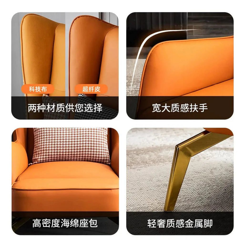 Leather Lounge Chair X42329