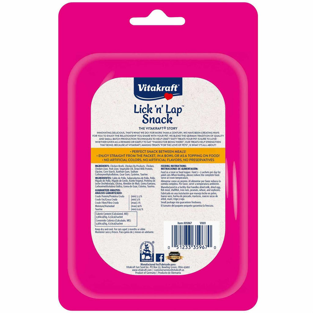 Cat Treat R113816