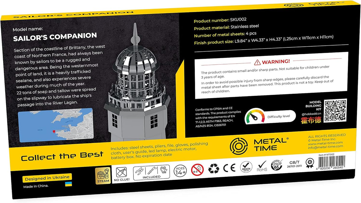 3D Architecture Metal Model Electrical Lighthouse DIY Construction Kit, Stainless Steel, Pack of 2 S1720