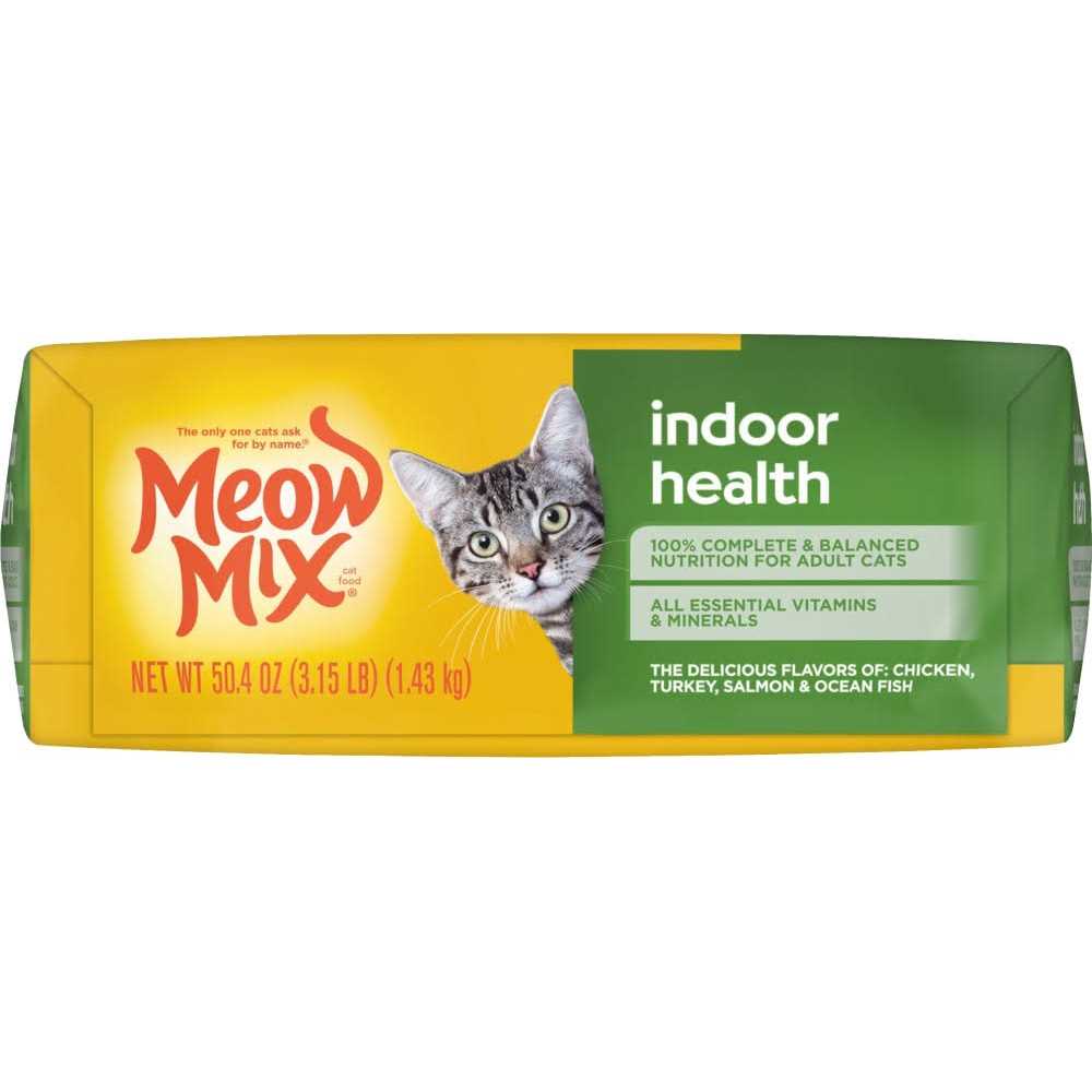 Indoor Dry Cat Food H78637